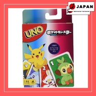 Mattel Game UNO Uno Pokemon Card Game Party Game for 2-10 players Ages 7 and up Pokemon GNH17