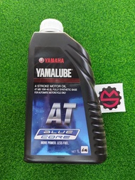 YAMALUBE AT BLUE CORE 4T 10W40 1LITER (FULLY SYNTHETIC BASE)
