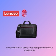 Lenovo BISmart carry case designed by Dicota (0B95518)
