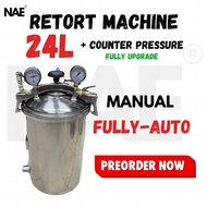 SINGLE SCREW 24L MANUAL COUNTER PRESSURE RETORT MACHINE (FULLY-AUTO)