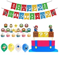 Super Mario Kids Birthday Party Decor Suit Supplies Balloon Topper Banner Cake