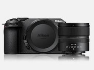 【酷BEE了】Nikon Z30 + Z DX 12-28MM F/3.5-5.6 PZ VR 廣角組合 風景 旅遊 