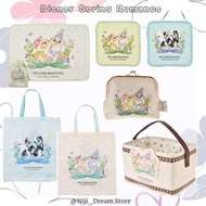 *3月3發售* 預訂 日本迪士尼 - Disney Spring Romance系列 - 摺疊式環保袋 & 方巾 & 毛毯連收納索袋 & 口金包 Pouch & 收納提籃 - Bambi 小鹿斑比 T
