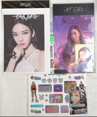 Aespa小卡 Karina 官方 周邊 Black mamba Savage