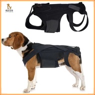 Dog fracture fixator/pet support strap/spinal fracture relief pain and injury support vest/elderly d