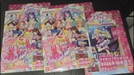 全新現貨 Aikatsu!/星夢學園 新款學生證 Aikatsu Pass+