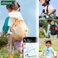 CFSTORE Smart Bluetooth Pet Locator Children's Anti-Loss Locator Key Wallet Waterproof Remote Precis