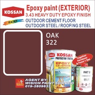 322 OAK ( 5L ) EPOXY PU EXTERIOR 3.43 KOSSAN PAINT for METAL / MARINE / B0AT SHIP & CEMENT FLOOR OUT