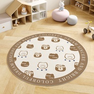 [48H Shipping] Cartoon round living room carpet, water-absorbent and non-slip sofa carpet, home cool