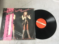 Pink Lady – Bye-Bye Carnival LP ขนาด 12 นิ้ว