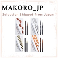 3650  Liquid eyeliner 10 Colors [Direct Ship from JAPAN]