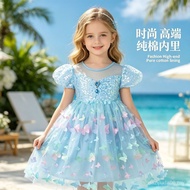Skirt Ai Skirt Princess Western Style Sa Pettiskirt Princess Girl Middle Dress Baby Kid Dress Lumino