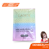 ladene keratin treatment cream ลาดีเน่ เคราติน ทรีทเม้นท์ ครีม 30 มล.