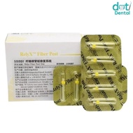 10Pcs/BOX Dental Dentistry Fiber Post Root Canal Post Dental Restoration System High-strength Conica