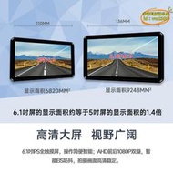 【現貨】突破者M12 M2 Pro機車行車記錄儀智能車機carplay衛星導航All