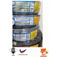 [1 meter] CABLE 40/0076 70/0076/ 110/0076  (X4 CORE CABLE PVC FLEXIBLE WIRE / FLEXIBLE CORD CABLE)