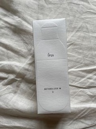 IPSA Metabolizer 更新亮膚乳液