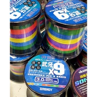 PE Line 500m X 9 Braided