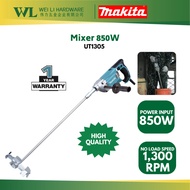 Makita UT1305 Mixer 850W/Mesin Bancuh Simen Heavy/Pengacau Simen