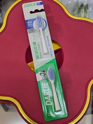 Darlie電動牙刷替換刷頭2個