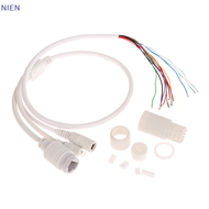 NIEN 11-core Network Photosensitive Wire Waterproof Network Light Tail Wire RJ45+DC Photoresistor Ca