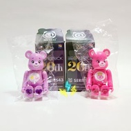 Bearbrick Series 43 - ANIMAL (2 pcs) Care Bears Medicom Toy Be@rbrick 100% Carebear Bear Secret