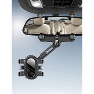 Guangqi Chuanqi GS4 GS5 GM8 M6pro M8 Shadow Leopard GS3GS8 Dedicated Navigation Car Phone Holder