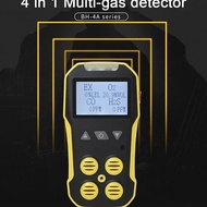 4 In 1 Gas Detector O2 Co H2S Lel Bosean Bh-4A Tester Detector Bh4A