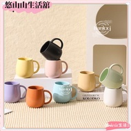 Taiwan Shipping Arc Coffee Cup Nordic Fat Mug Brunch Afternoon Tea Morning Water MKHIZH10