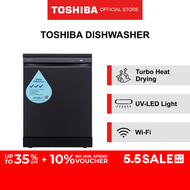 [FREE GIFT] Toshiba DW-13F1(G)-SG Turbo Heat Drying Dishwasher 8L