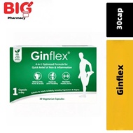 【1box free1】Ginflex Capsules 30s | Support Joint & Muscular Pain, Quick Pain Relief, Arthritis | Ult