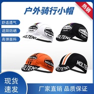 Cycling Cap Cycling Inner Cap Breathable Sweat-Absorbent Sunscreen Bicycle Sports Sunshade Cap Bicyc