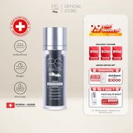 【1 แถม 1】Riviera Suisse Swiss Rejuvenating Serum เซรั่มเรตินอล 0.3% สูตรลดเลือนริ้วรอย 30ml