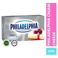 PHILADELPHIA CREAM CHEESE 250g