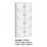 Iron Belt Lock Dormitory Bathroom Four-Door Locker Locker Steel Locker Locker Employee Gym DVNG