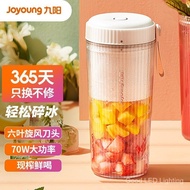 Jiuyang Joyoung Juicer Portable Internet Celebrity Charging Mini Wireless Blender Juicer Cup Cooking Machine Portable CupL3-LJ520(Pink)