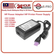 30V333MA/32V 625MA/32V1560MA/32V375MA/32V940MA HP Power Adapter HP Printer Power Supply
