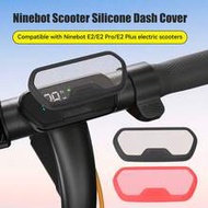New 9 Series Electric Scooter Silicone Protective Cover Suitable For E2/E2Pro/E2Plus Scooter Deck Co