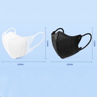 Ainna - 50pcs Adult DUCKBILL Careion Mask 3PLYMASK - DUCKBILL Mask