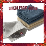 hiorie HOTEL'S Imabari Certified Towel Set - Cotton 100%, High Absorbency, Durable, Made in Japan (2