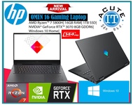 HP OMEN 16-c0130AX  16.1' FHD 144hz Gaming Laptop