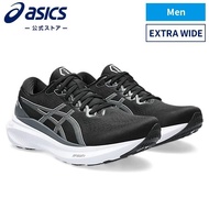 4E特寬 Asics Gel-Kayano 30 跑鞋