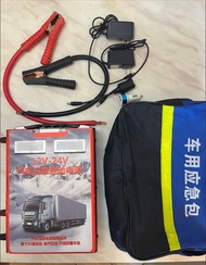 汽車應急啟動電源 12V-24V