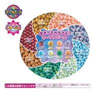 Aquabeads Separate Sale Bead Set 【Marble Bead Set】 AQ-365 ST Mark Certified Ages 6 and Up Toy Water 