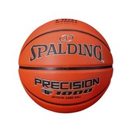 全新 Spalding 斯伯丁 TF傳奇系列 1000 PRECISION 7號籃球 FIBA 適合室內及室外 Indoor& Outdoor Basketball