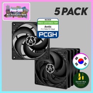 Arctic P12 PWM PST PACK OF 5 VALUE PACK - 120mm FAN