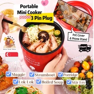 [SG] Electric Cooker ✨ Portable Cooker Mini Cooker Frying Pan Soup Pot Steamboat Pressue Cooker