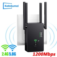 5G wifi repeater extender Wifi Amplifier Signal Wifi long range Network Booster 1200Mbps 2.4Ghz dual band Wireless Wifi Repiter