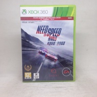 Xbox 360 Games Need for Speed Rivals