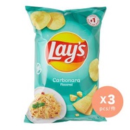 樂事卡邦尼意粉味薯片170克 x 3
